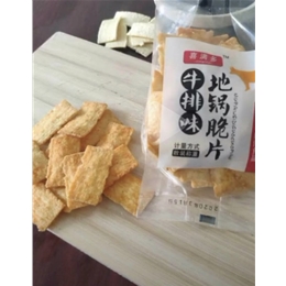 地鍋脆片鍋巴生產(chǎn)設(shè)備膨化機(jī)